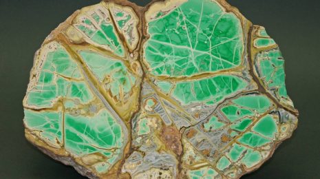 Камень Варисцит, фото