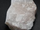 Миниатюра к Необработанный камень Кварцит, фото