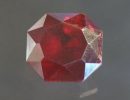 Миниатюра к Ограненный камень Киноварь, фото